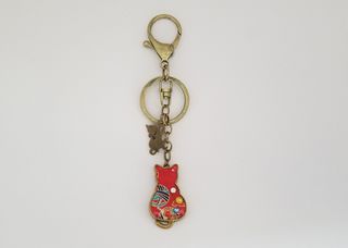 Key Ring Charm