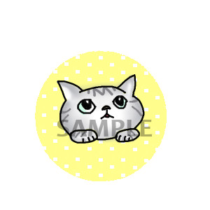 Click to select