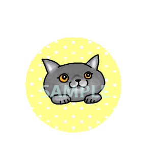 Click to select