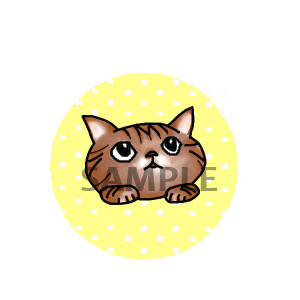 Click to select