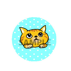 Click to select