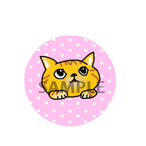 Click to select