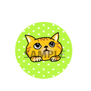 Click to select