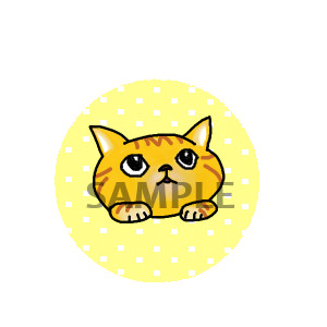 Click to select