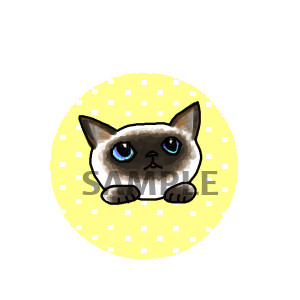 Click to select