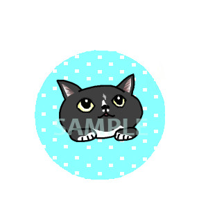 Click to select