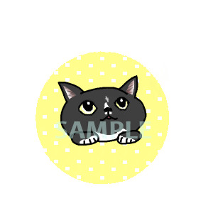 Click to select