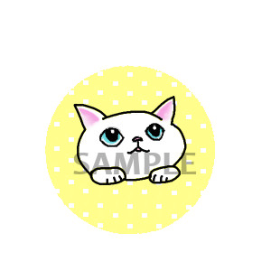 Click to select